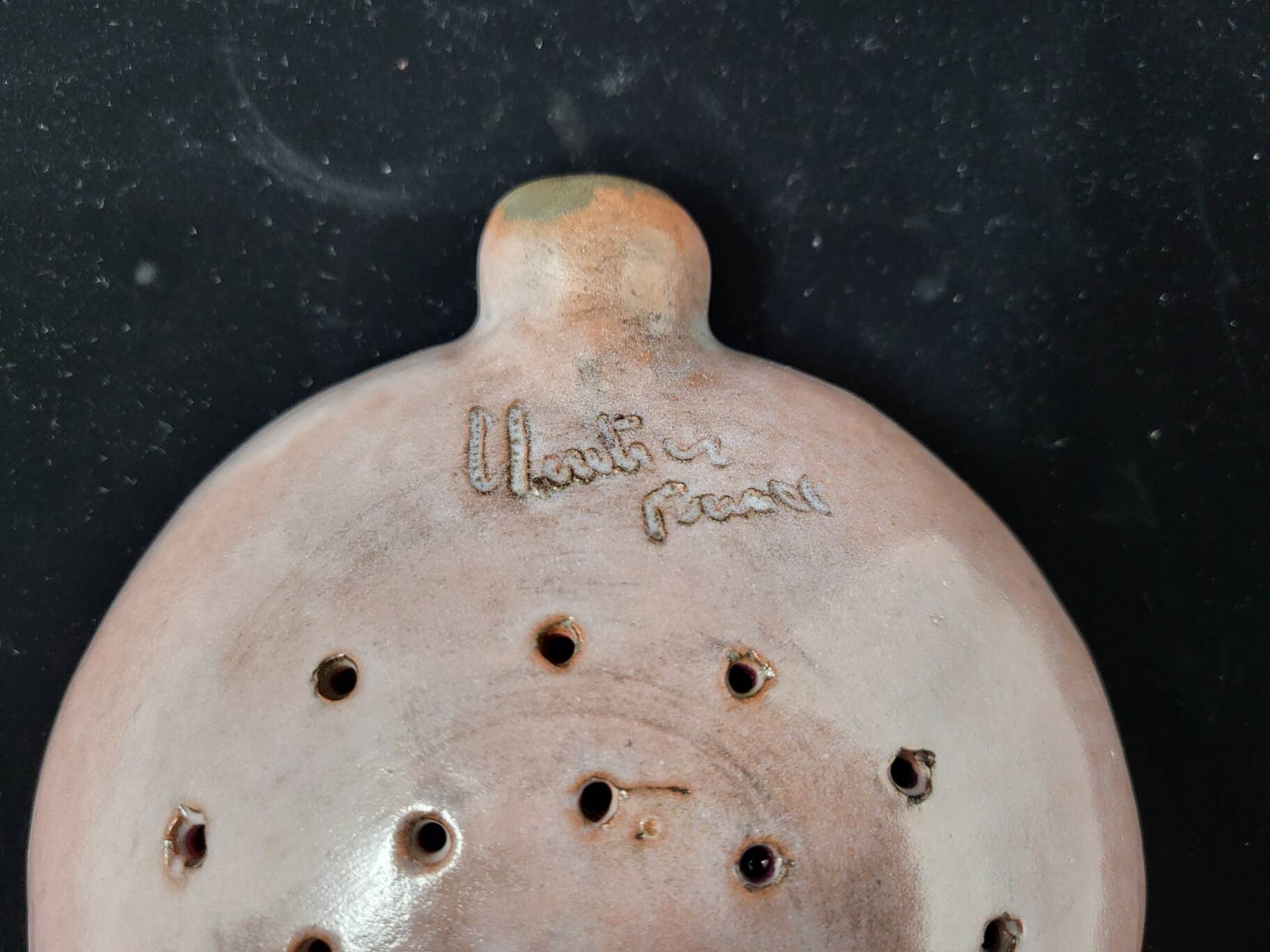 Les Frères Cloutier French ceramic drainer