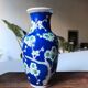 Porcelain vase