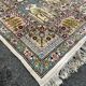 Tapis tunisien fait main