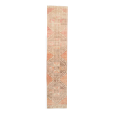 Orange and brown runner rug 78x393cm