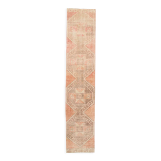 Orange and brown runner rug 78x393cm