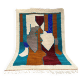 Handmade Rug – Authentic Moroccan Wool Carpet