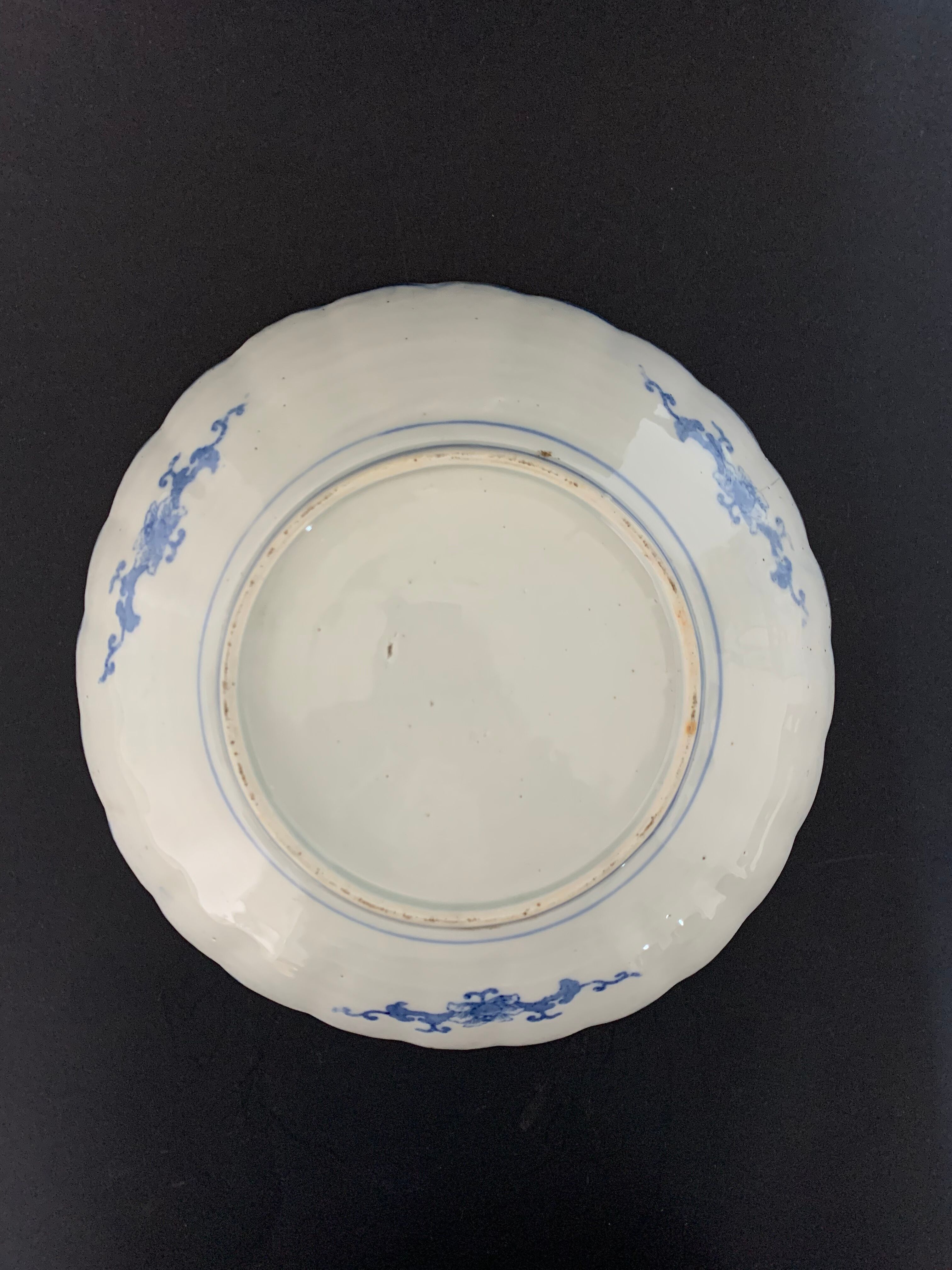 Chinese porcelain plate inspired by the blue family, late nineteenth early twentieth century