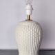 White ceramic "bamboo" lamp, Hollywood Regency, Italy, 1970