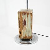 Arco “Pac-Man” floor lamp by Superstudio for Poltronova, 1970