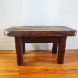 Brutalist vintage coffee table