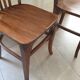 Paire de chaises dites américaines années 40