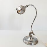 Lamp 1950