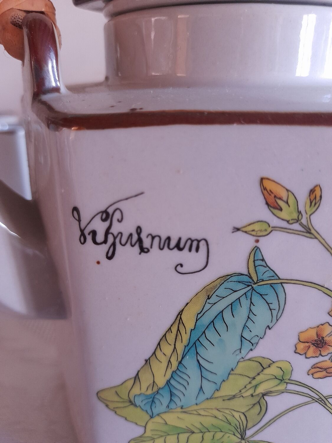 Tea service 1970s 9 pieces