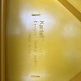 Chaise Kartell Jaune plastique Carlo bartoli model 4875