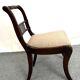 4 English style mahogany dining chairs