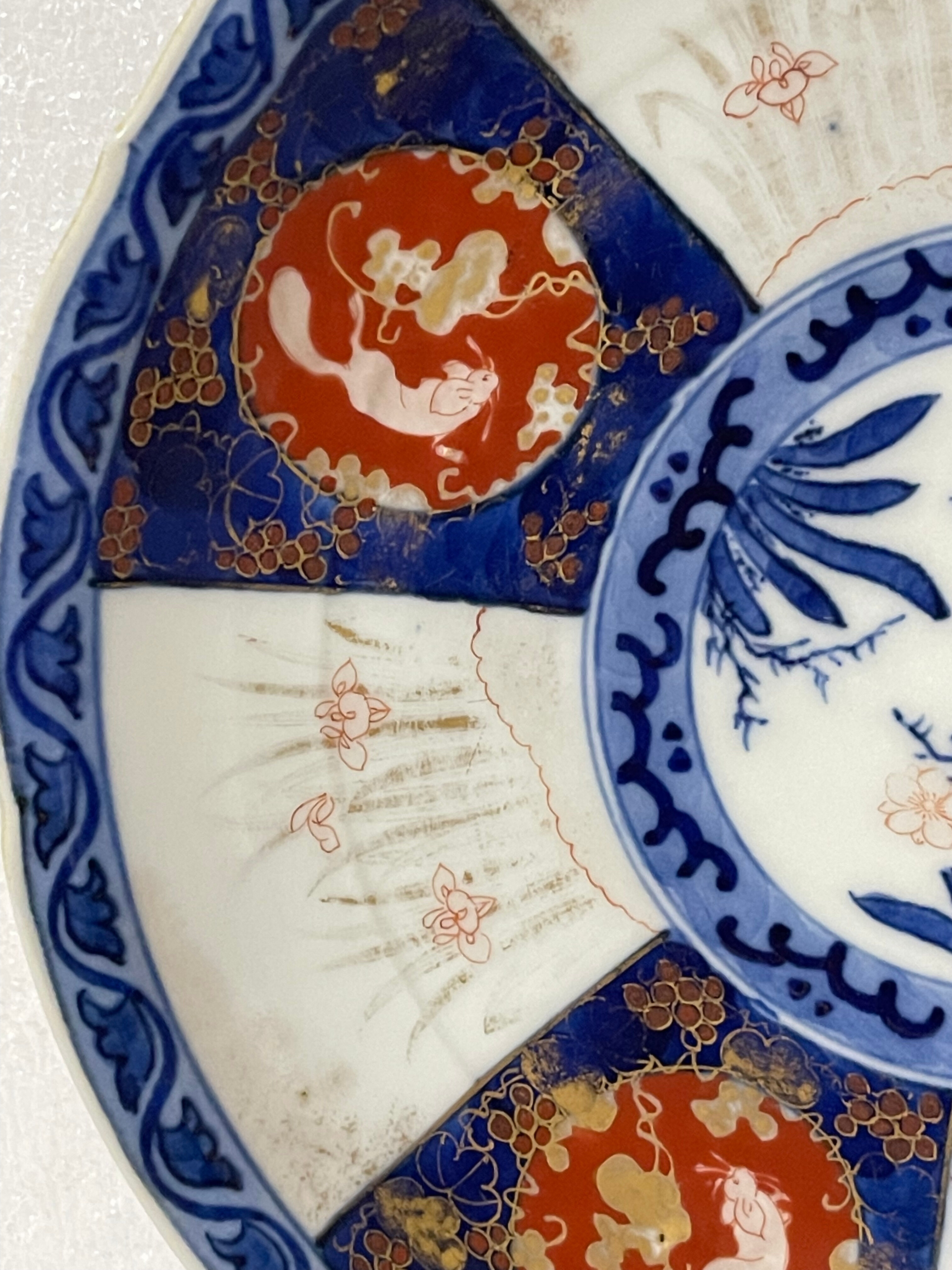 Scalloped plate Fukagawa sei style Imari around 1890 Japan