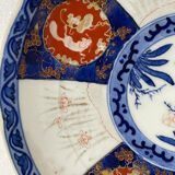 Scalloped plate Fukagawa sei style Imari around 1890 Japan