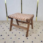 Tabouret marocain en bois fabriqué à la main,