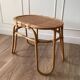 Rattan coffee table