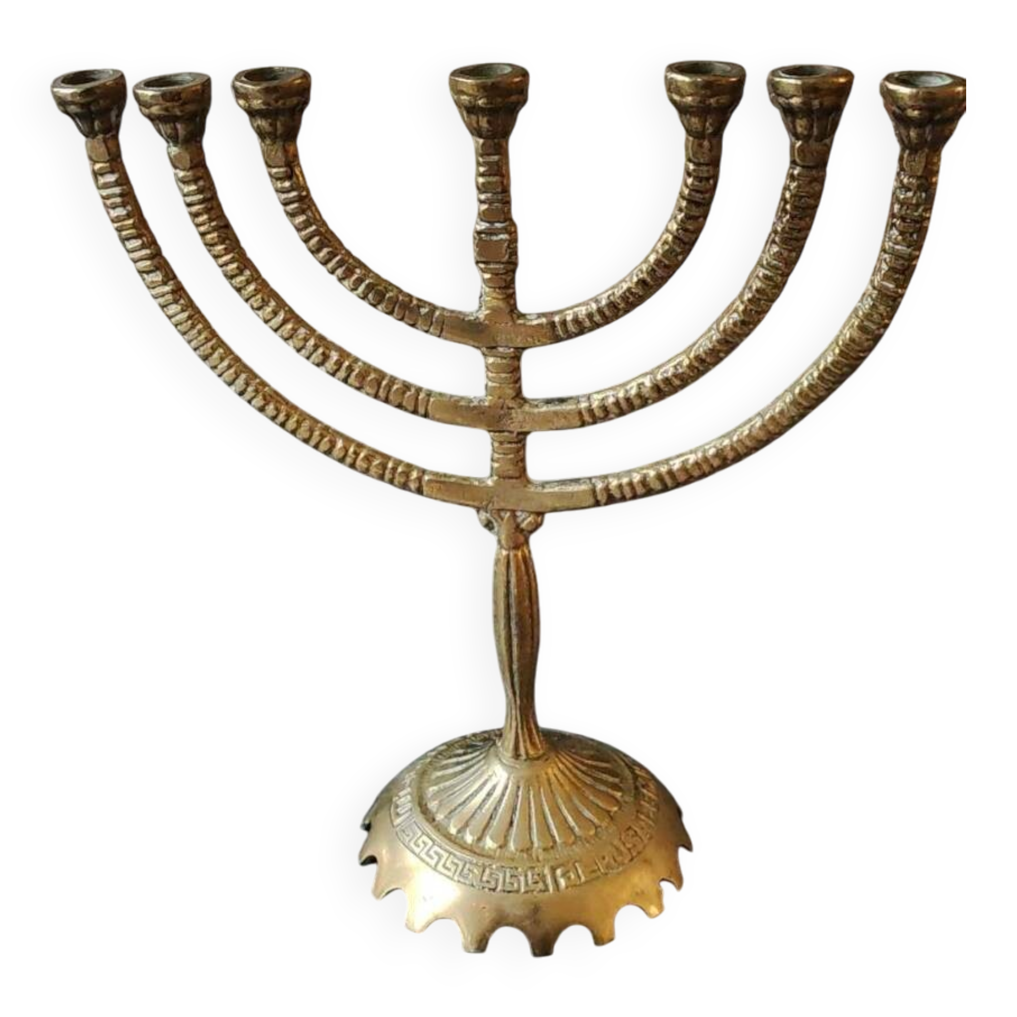 Jewish Menorah/Candlestick with 7 arms. Engraved Jerusalem, signed Wainberg Dim 16x16