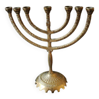 Ménorah/Chandelier Juif à 7 bras. Gravé Jérusalem, signé Wainberg Dim 16x16