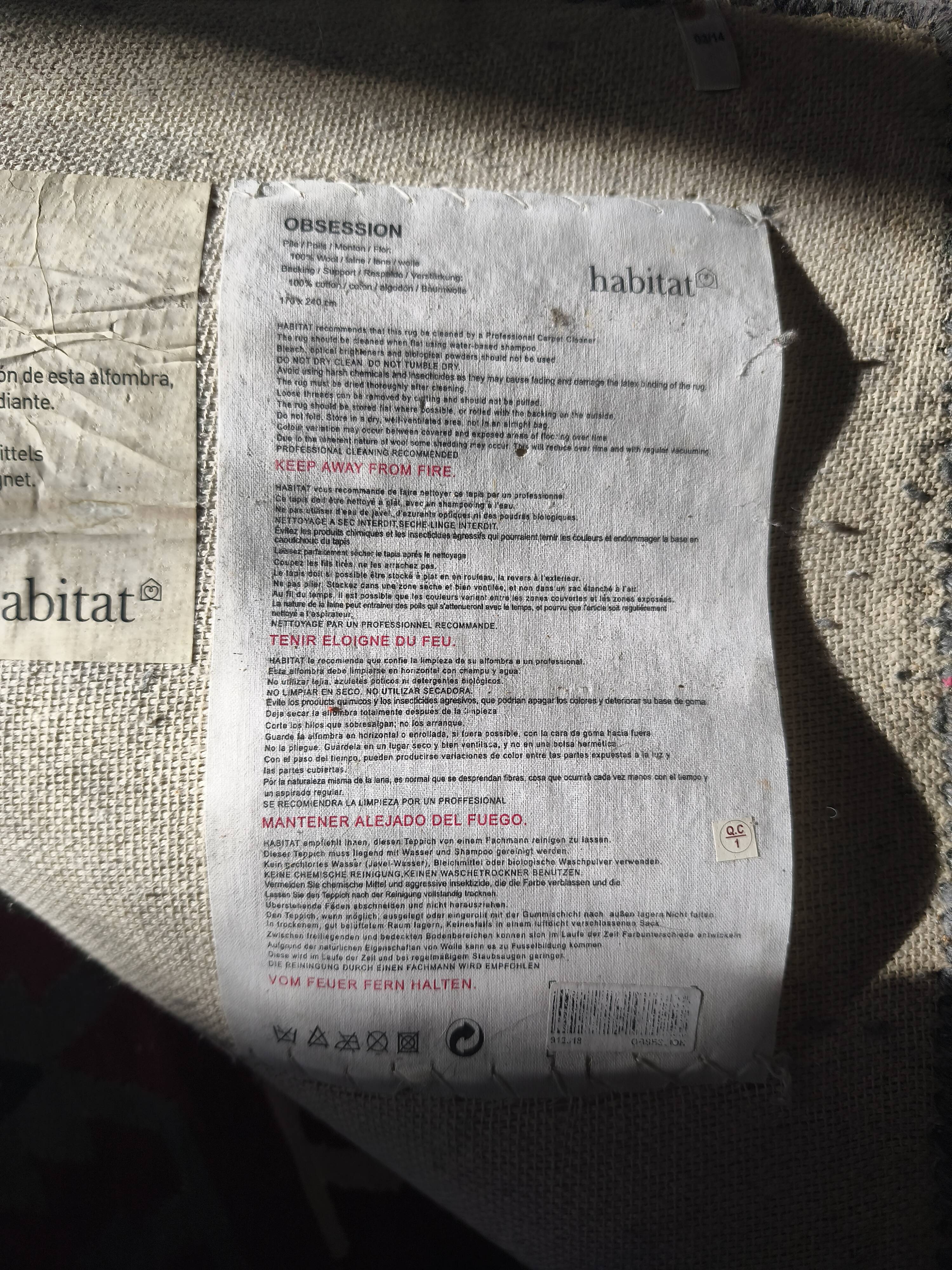 Habitat Wool Rug 240 x 170