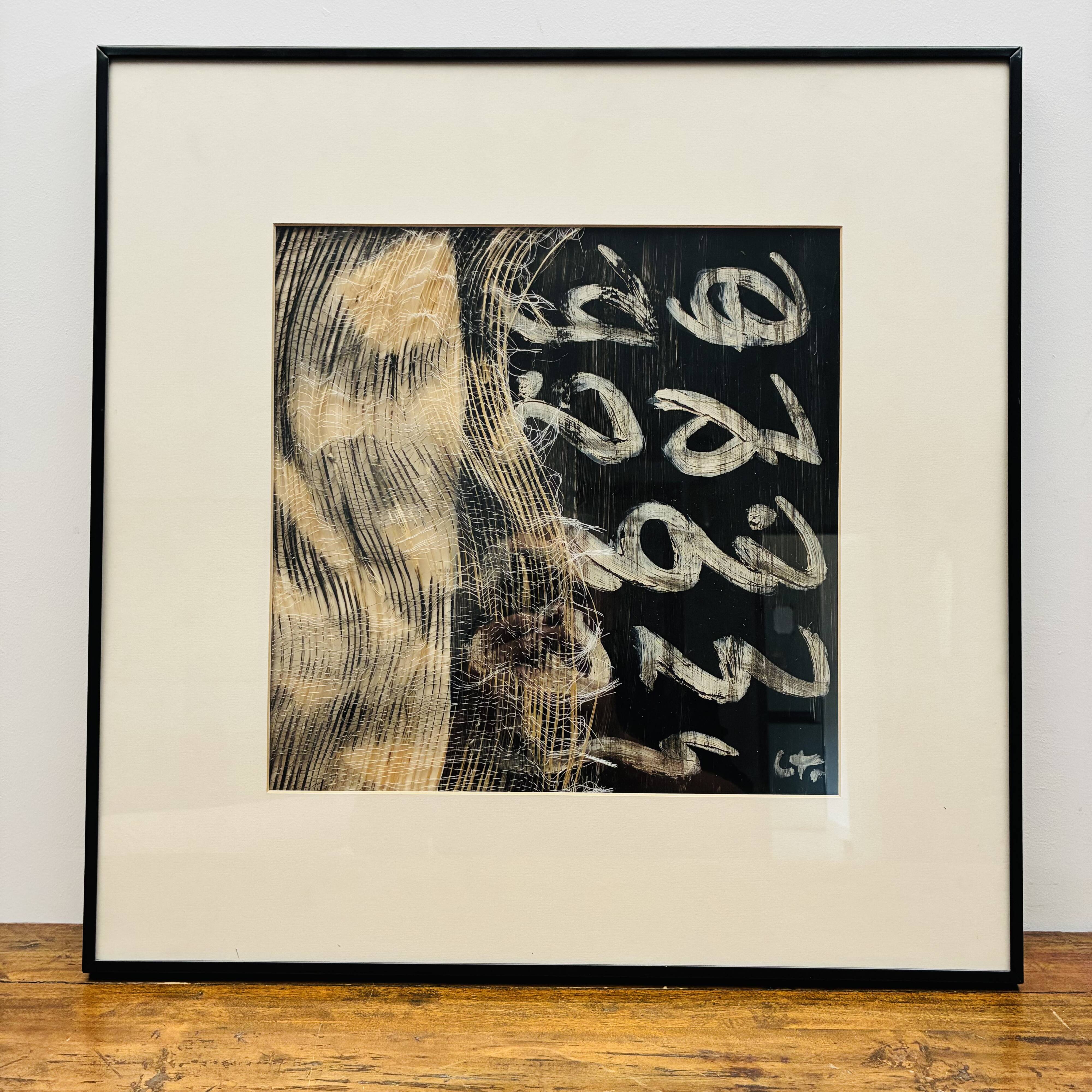 Caroline Tokar – Contemporary tableau Mixed technique calligraphy & gaze