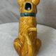 Dog ceramic jug