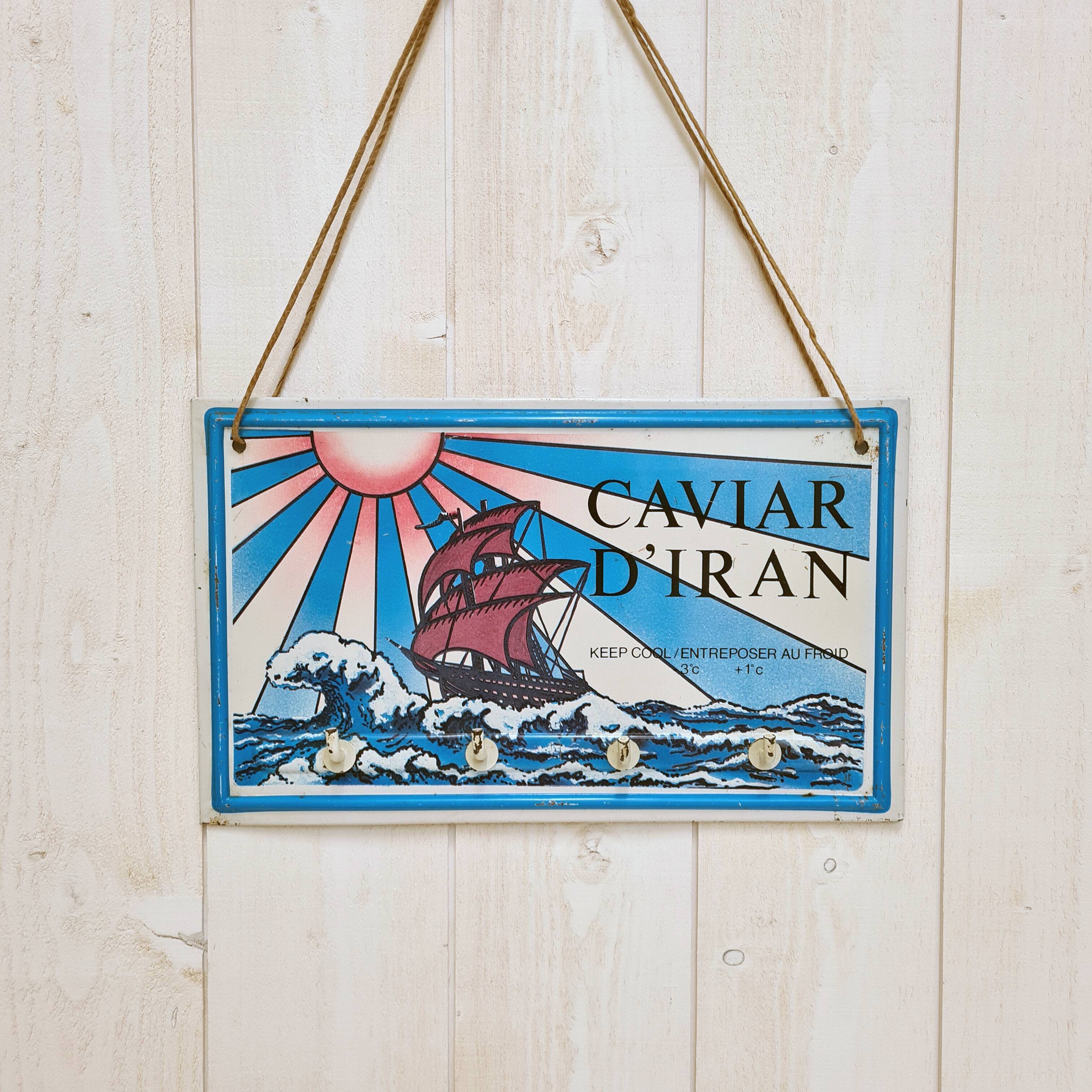 Enamelled advertising plate