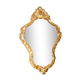 Miroir bois doré vintage - 46x30cm
