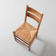 Dining chair oak sea rush