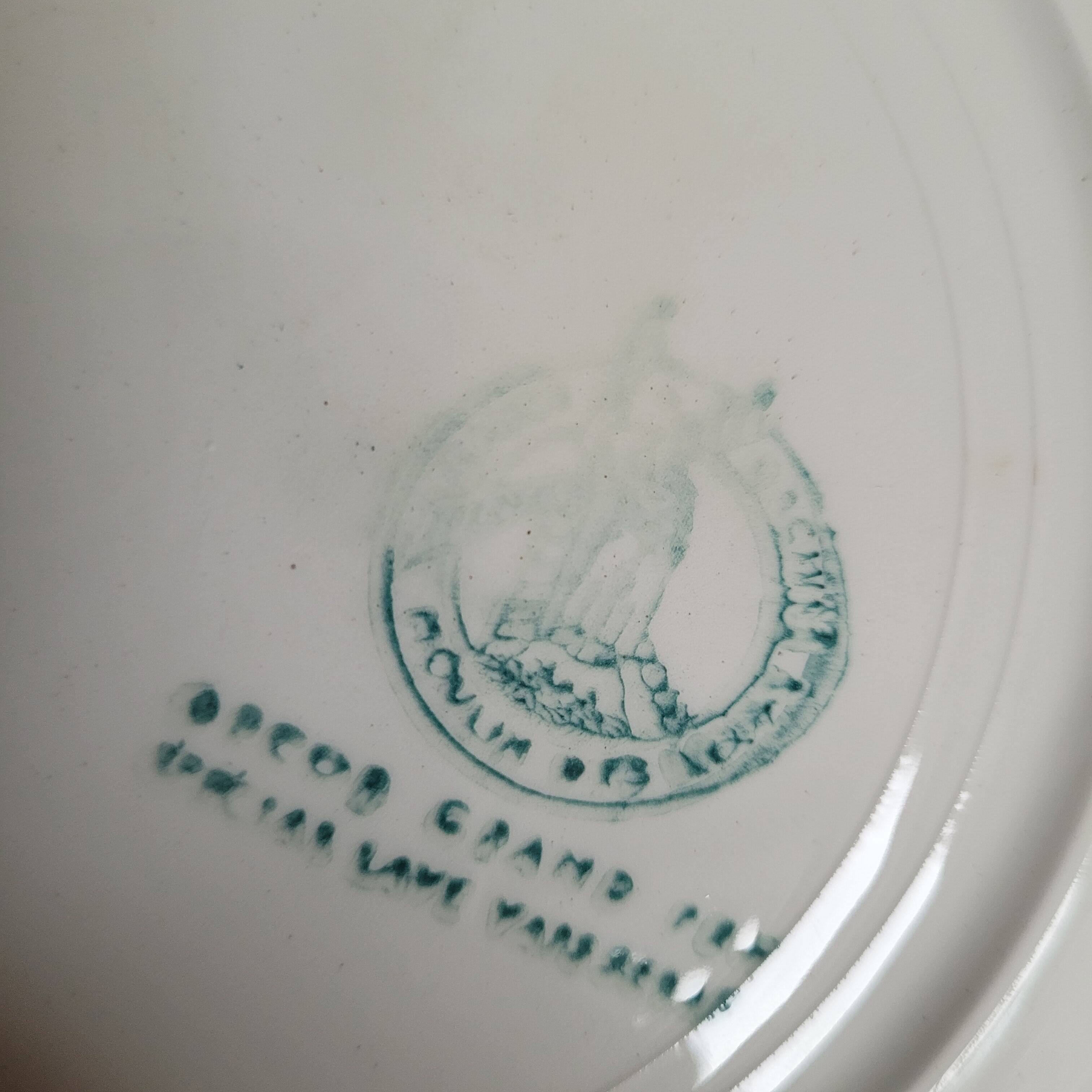 La Redoute x Selency set of 4 brown dessert plates