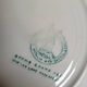 La Redoute x Selency set of 4 brown dessert plates