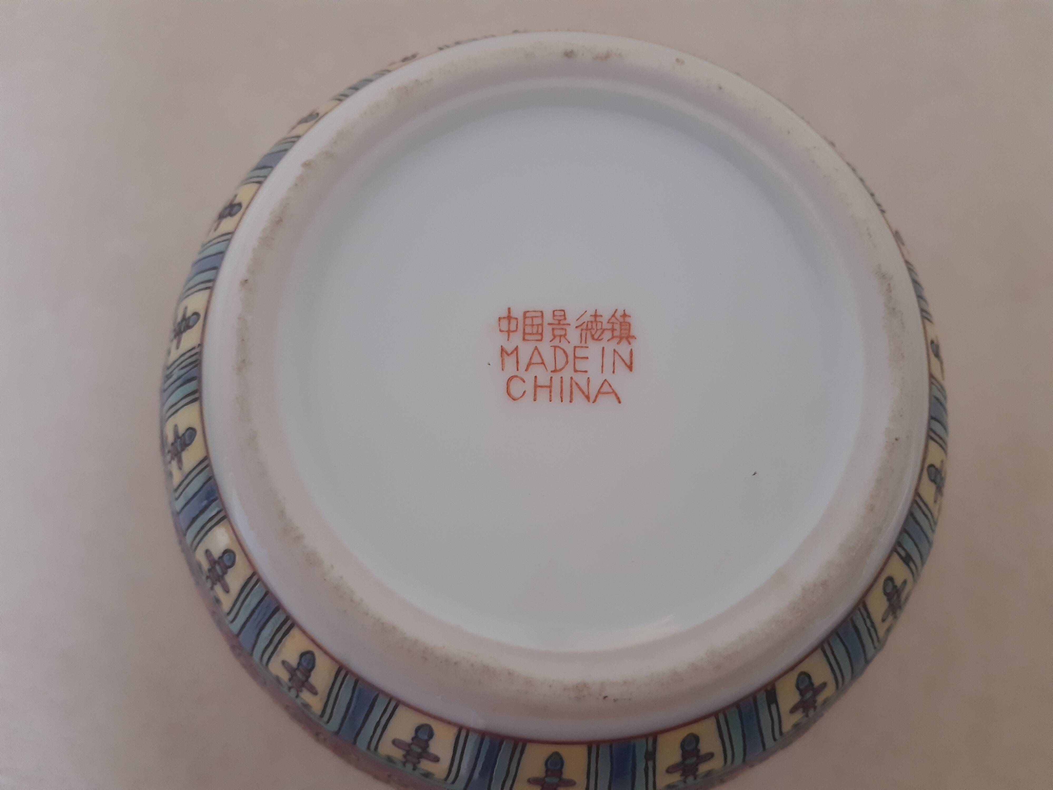 Vase chinois décor multicolore en porcelaine de chine