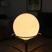 Lampe globe opaline chrome vintage