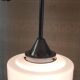 Suspension style Bauhaus globe opaline XL - années 30/40