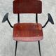Friso Kramer 'Result' chair with armrests for Ahrend de Cirkel, 1960s