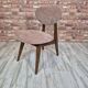 Iconic GFM-22 Chair by Juliusz Kędziorek – Polish Mid-Century Modern – Full