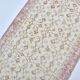 Home Living Oushak Wool Carpet  sku 3121