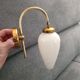 Applique Murale Vintage