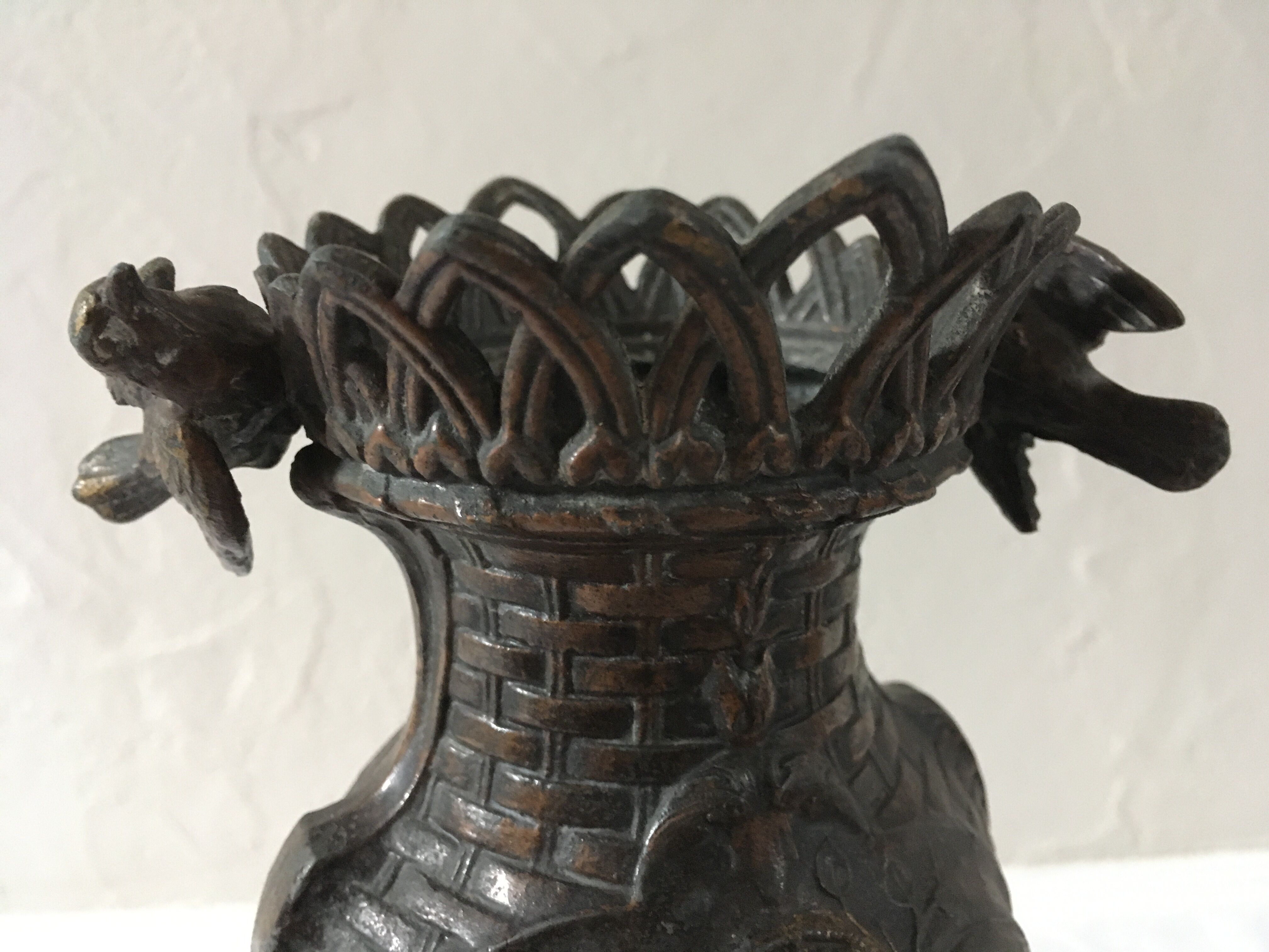 Ancient bronze vase