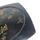 Japanese lacquerware tray, 1950s