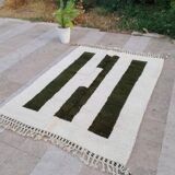 Fabulous personalised rug, authentic Moroccan rug, 150/250cm.