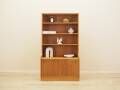 Danish ash veneer bookcase with adjustable shelves, 1970s