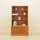Danish ash veneer bookcase with adjustable shelves, 1970s