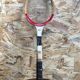 Old racket tennis courts professional wood