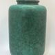 Argenta vase by Wilhem Kage for Gustavsberg, Sweden, 1950, signed