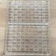 Set of 2 small molded glass presentation dishes