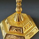 Menorah/Jewish/Hebrew candlestick with 7 arms of light. Engraved with the symbols of the 12 tribes of Israel/Holyland inscription. In gold metal. Size 20 x 16 cm