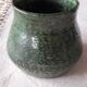 Vintage vase