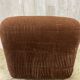 70's fireside chair