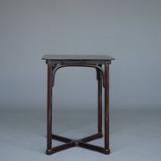 A small Art Nouveau side Table in beech by J&J Kohn, 1910