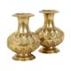 Pair of Brass Vases, Geometric Design, 15 cm