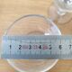 Coupelles anciennes en verre